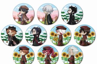 文豪ストレイドッグス (文スト) トレーディング ちびとこ 缶バッジ ver.B【アニメイト特典付】
 
2024年12月21日発売