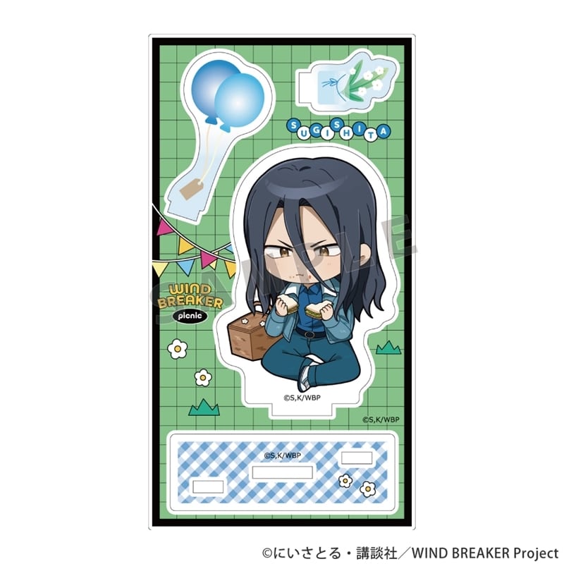 ウィンドブレイカー (ウィンブレ) アクリルスタンド(杉下 京太郎/ピクニック)
 
2025年08月発売