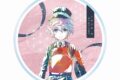 アニメ『刀剣乱舞 廻 -虚伝 燃ゆる本能寺-』 Ani-Art 第1弾 アクリルコースター 秋田藤四郎
 
2025年9月7日発売
で取扱中 (アニメイト)