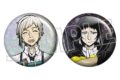 文豪ストレイドッグス (文スト) ホログラム缶バッジセット/文豪ストレイドッグス (文スト)(ホワイトデー) 八周年
 
2025年3月15日発売
で取扱中