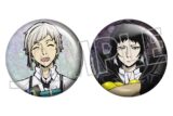 文豪ストレイドッグス (文スト) ホログラム缶バッジセット/文豪ストレイドッグス (文スト)(ホワイトデー) 八周年
 
2025年3月15日発売
で取扱中