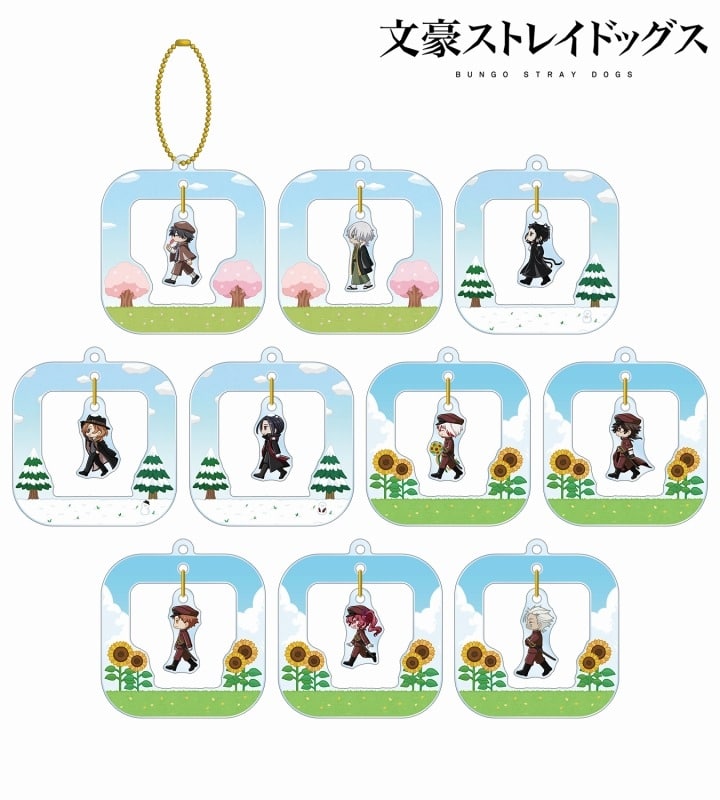 文豪ストレイドッグス (文スト) トレーディング ちびとこ ゆらゆらアクリルキーホルダー ver.B【アニメイト特典付】
 
2024年12月21日発売