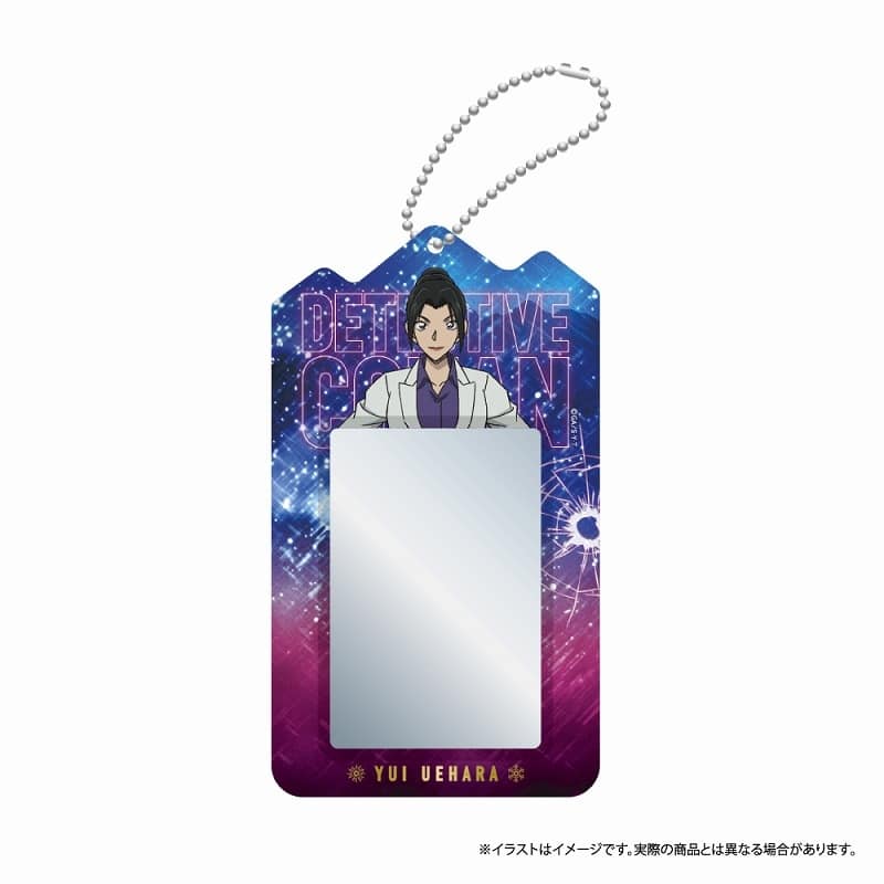 名探偵コナン アクリルカードホルダー 上原由衣 vol.7
 
2025年08月発売