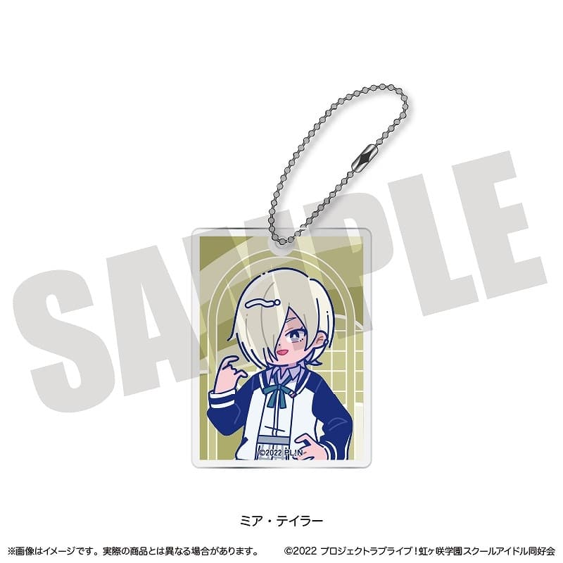 ラブライブ! ニジガク にゅ～とろ アクリルキーホルダー L ミア・テイラー
 
2025年07月中旬発売
で取扱中 (アニメイト)