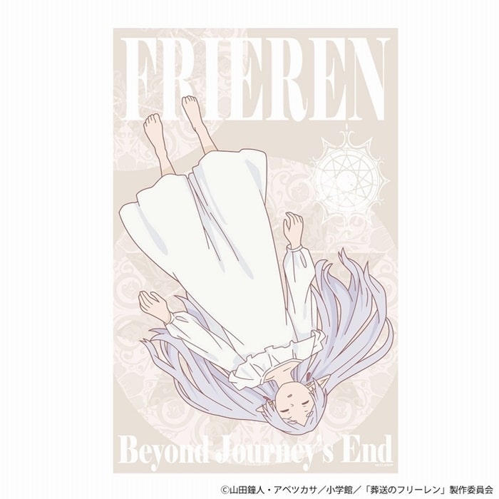 葬送のフリーレン 寝相タオルケット【アクロス】【再販】
 
2025年04月上旬発売
で取扱中 (アニメイト)