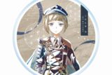 アニメ『刀剣乱舞 廻 -虚伝 燃ゆる本能寺-』 Ani-Art 第1弾 アクリルコースター 前田藤四郎
 
2025年9月7日発売
で取扱中 (アニメイト)