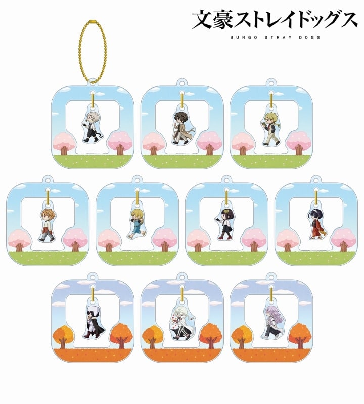 文豪ストレイドッグス (文スト) トレーディング ちびとこ ゆらゆらアクリルキーホルダー ver.A【アニメイト特典付】
 
2024年12月21日発売