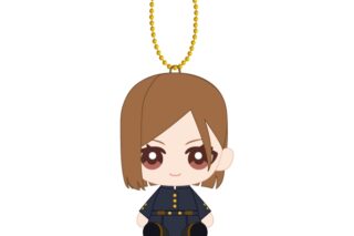 呪術廻戦 Chibiぬいおすわりマスコット 釘崎 野薔薇
 
2025年05月発売