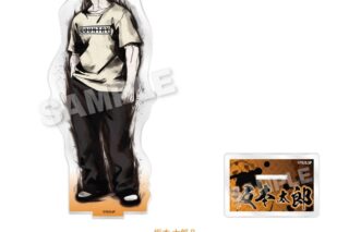 サカモトデイズ 墨絵風アクリルスタンド 坂本 太郎B 
2025年04月発売