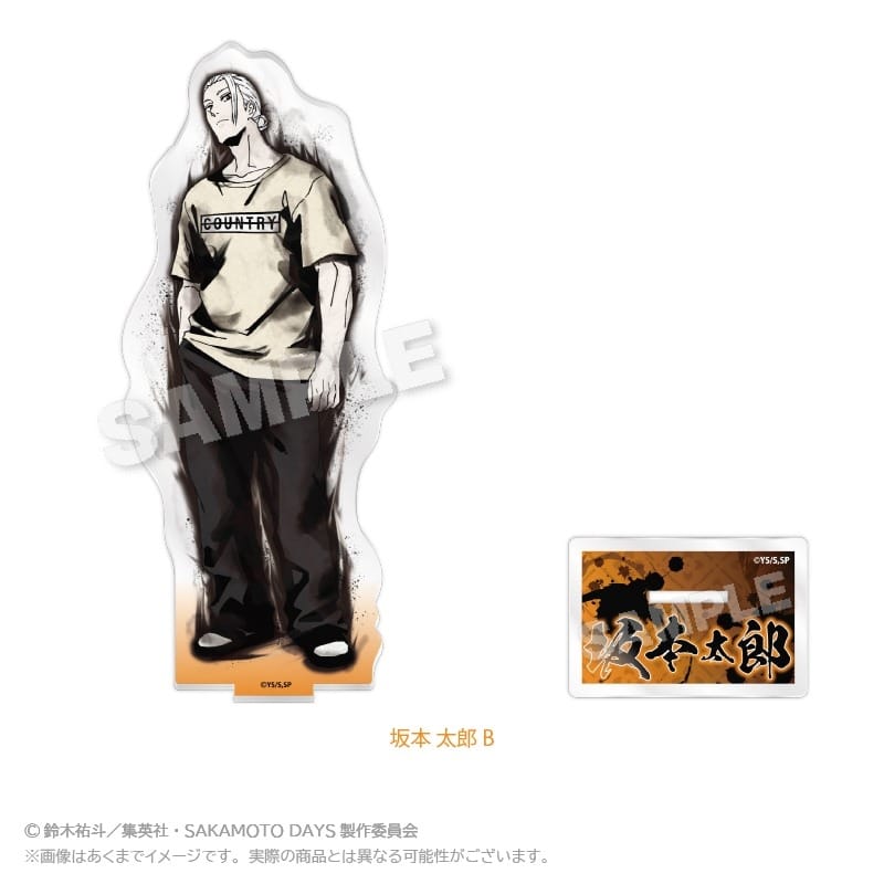 サカモトデイズ 墨絵風アクリルスタンド 坂本 太郎B 
2025年04月発売