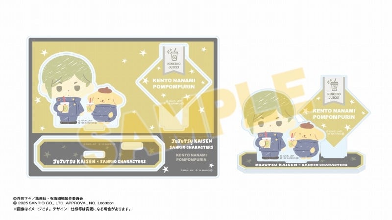 呪術廻戦 懐玉・玉折 サンリオキャラクターズ アクリルスタンド 七海建人×ポムポムプリン
 
2025年06月上旬発売