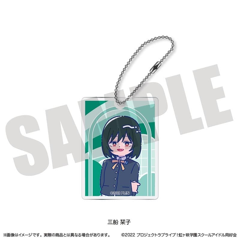 ラブライブ! ニジガク にゅ～とろ アクリルキーホルダー K 三船栞子
 
2025年07月中旬発売
で取扱中 (アニメイト)