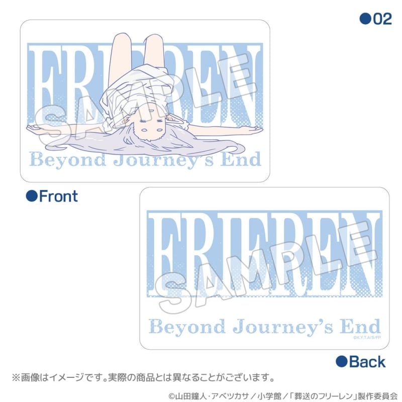 葬送のフリーレン 寝相 ダイカットクッション 02【アクロス】
 
2024年12月下旬発売