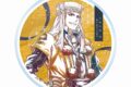 アニメ『刀剣乱舞 廻 -虚伝 燃ゆる本能寺-』 Ani-Art 第1弾 アクリルコースター 山伏国広
 
2025年9月7日発売
で取扱中 (アニメイト)