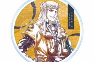 アニメ『刀剣乱舞 廻 -虚伝 燃ゆる本能寺-』 Ani-Art 第1弾 アクリルコースター 山伏国広
 
2025年9月7日発売
で取扱中 (アニメイト)