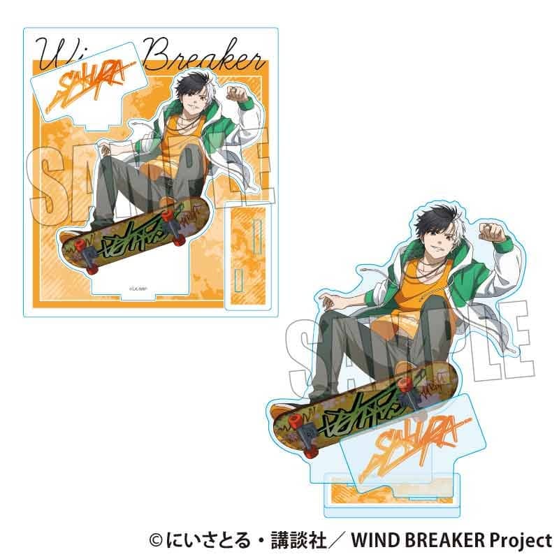 ウィンドブレイカー (ウィンブレ) アクリルスタンド 桜 遥 スケーターver.     ホビーストックで2025年5月発売