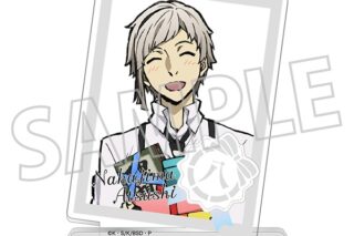 文豪ストレイドッグス (文スト) アクリルスタンド/文豪ストレイドッグス (文スト)(ホワイトデー) 八周年 中島敦
 
2025年3月15日発売
で取扱中