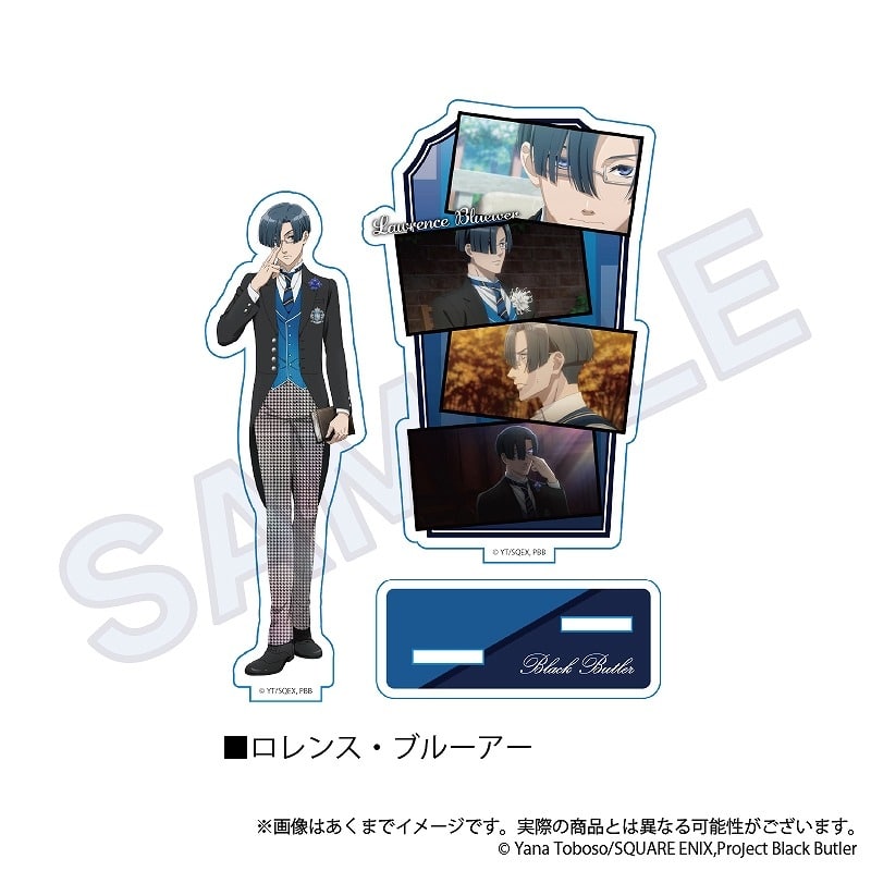 黒執事 ーー 場面写アクリルスタンド ロレンス・ブルーアー
 
2025年01月発売