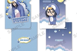ウィンドブレイカー (ウィンブレ) クリアファイル2枚セット パジャマパーティーver. 杉下京太郎
 
2025年08月発売