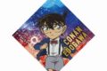 名探偵コナン ひし形缶バッジ 江戸川コナン vol.7
 
2025年08月発売