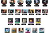 呪術廻戦 あれこれぷちCANバッジ
 
2025年04月発売
で取扱中