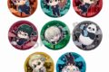 呪術廻戦 トレーディング缶バッジ/おっこち
 
2025年04月発売