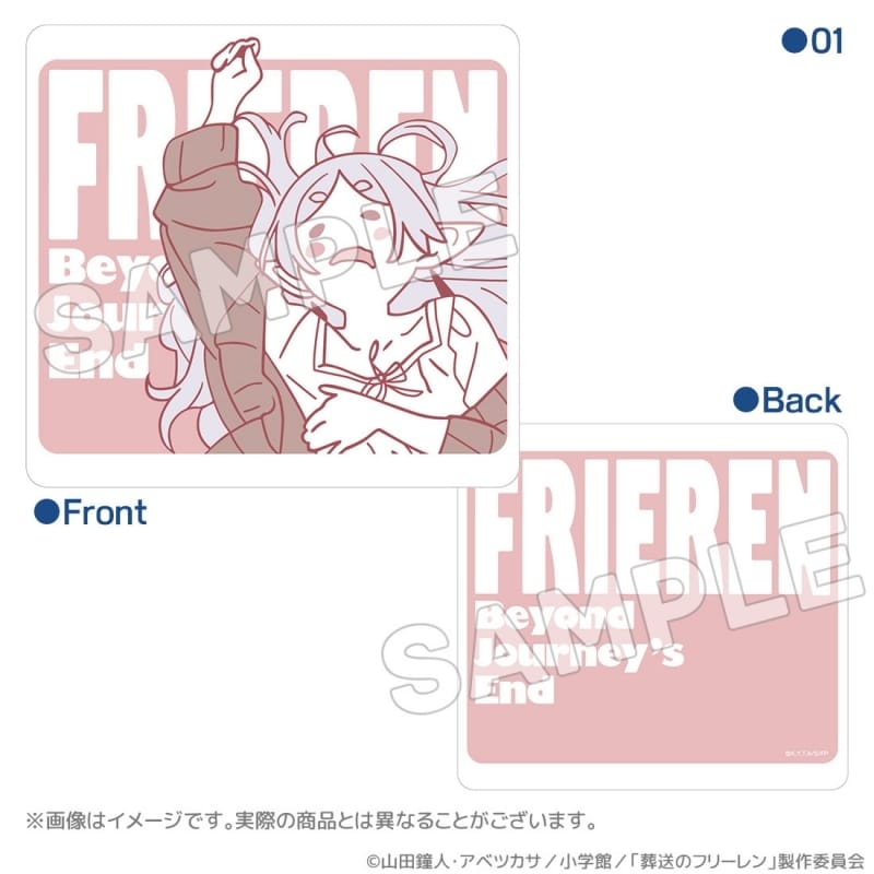 葬送のフリーレン 寝相 ダイカットクッション 01【アクロス】
 
2024年12月下旬発売