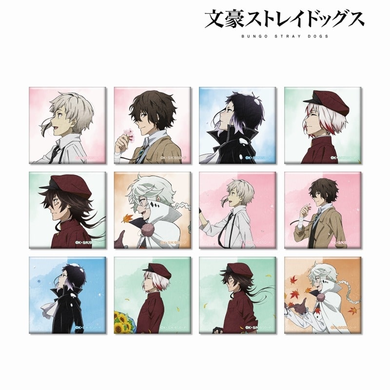 文豪ストレイドッグス (文スト) 描き下ろし 季節の歩みver. トレーディングスクエア缶バッジ【アニメイト特典付】
 
2025年4月17日発売
で取扱中