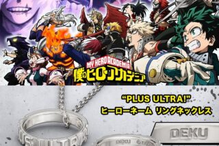 僕のヒーローアカデミア “PLUS ULTRA!” ヒーローネーム リングネックレス 轟 焦凍 シルバー
 
2025年10月上旬発売
で取扱中