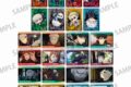 呪術廻戦 Picharm/おっこち
 
2025年04月発売