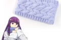 葬送のフリーレン フェルンのマフラー【アクロス】
 
2024年12月下旬発売