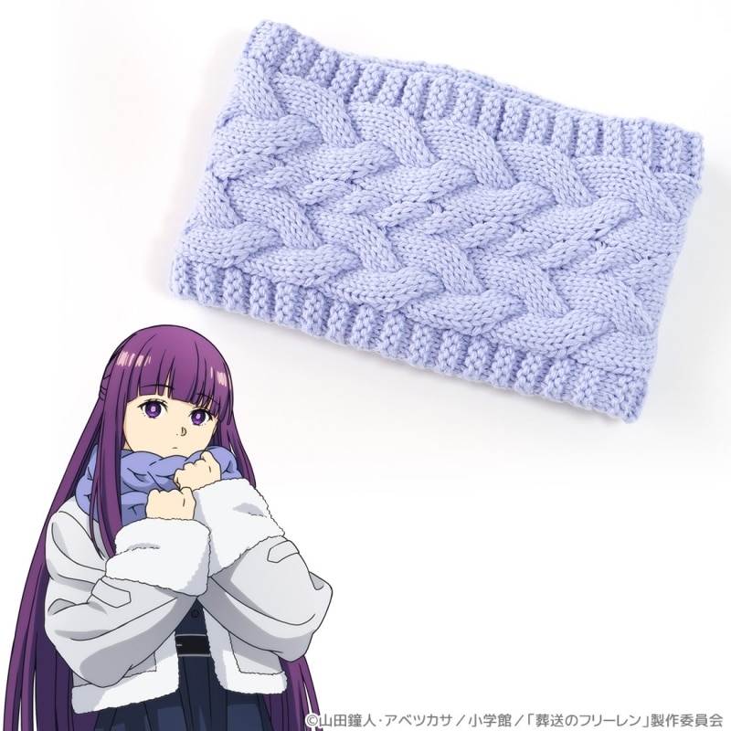 葬送のフリーレン フェルンのマフラー【アクロス】
 
2024年12月下旬発売