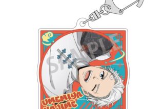 ウィンドブレイカー (ウィンブレ) アクリルキーホルダー 梅宮 一/チャイナアクション
 
2025年04月発売