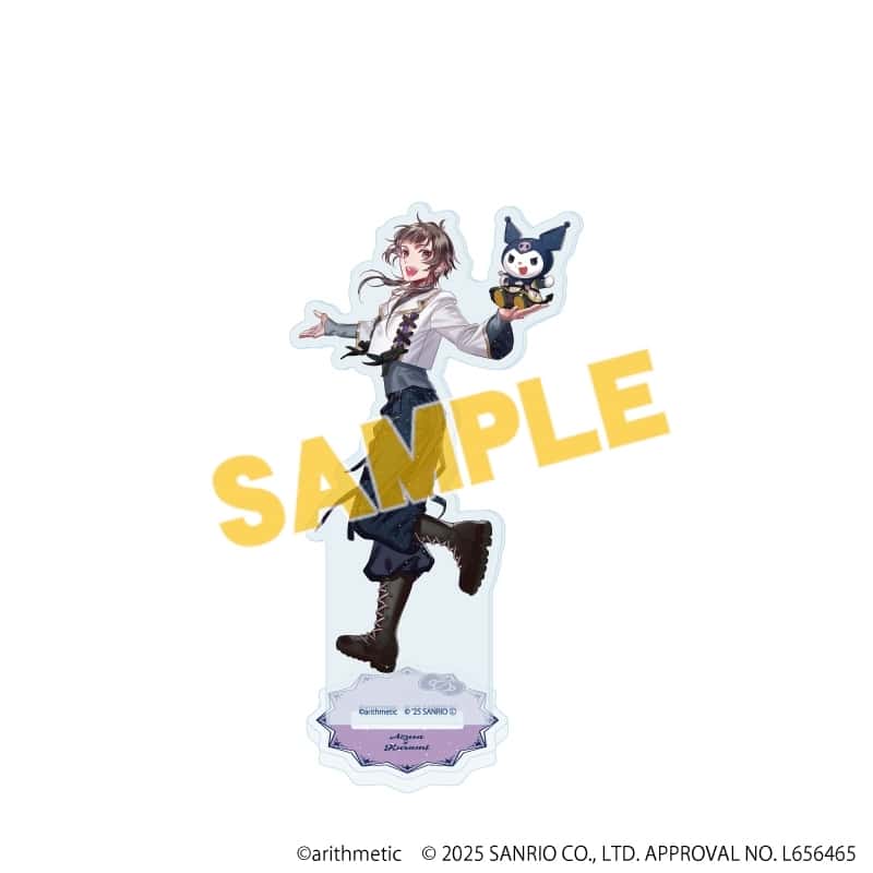 Starry☆Sky×サンリオキャラクターズ アクリルスタンド6月木ノ瀬梓×クロミ(コラボイラスト)
 
2025年07月発売
で取扱中 (アニメイト)