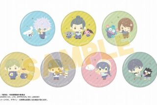 呪術廻戦 懐玉・玉折 サンリオキャラクターズ トレーディング缶バッジ【全7種】
 
2025年06月上旬発売