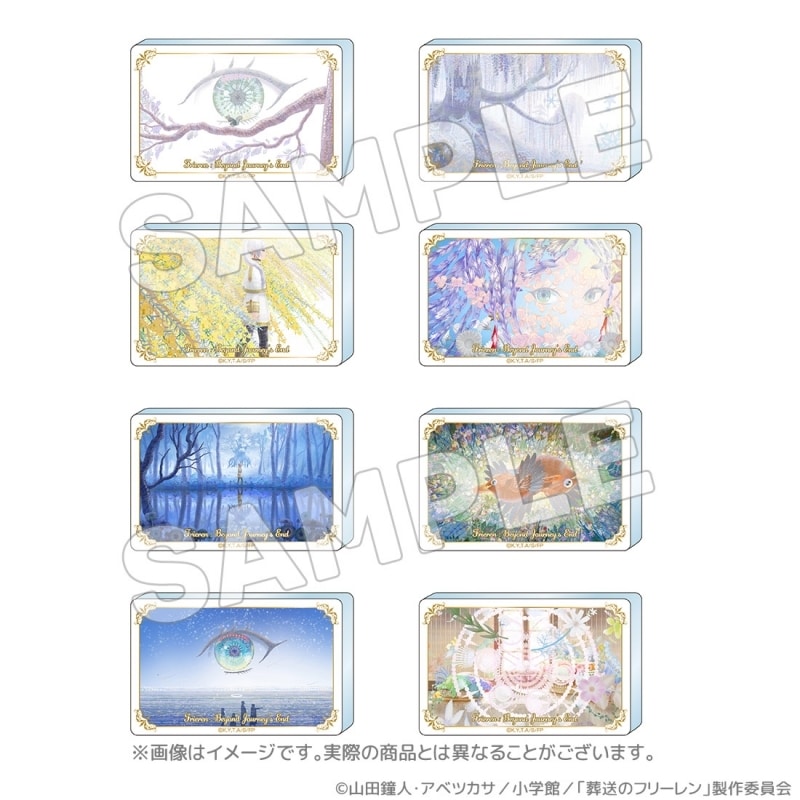 葬送のフリーレン EDシリーズ トレーディングミニアクリルブロック【アクロス】
 
2024年10月下旬発売