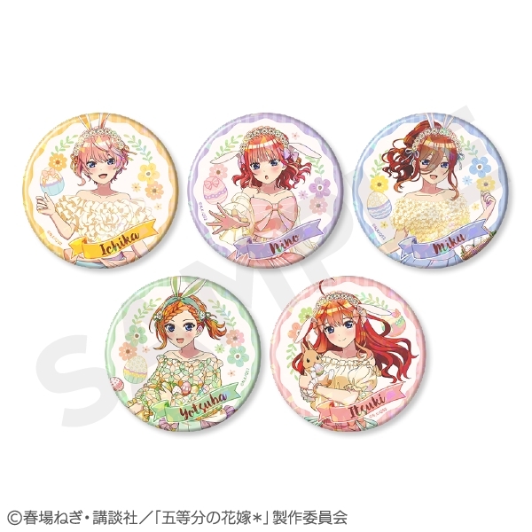 五等分の花嫁* トレーディングホログラム75mm缶バッジ
 
2025年07月発売
で取扱中 (アニメイト)
