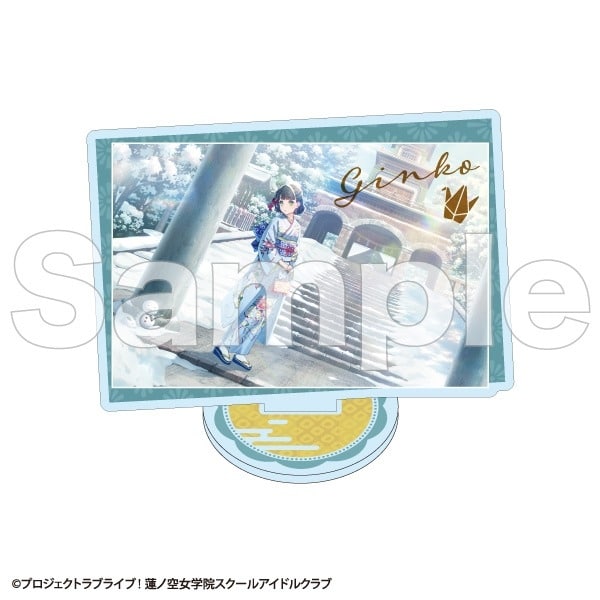 ラブライブ!蓮ノ空女学院スクールアイドルクラブ カードアクリルスタンド 百生吟子(A)【加賀友禅こらぼカードver.】
 
2025年07月発売
