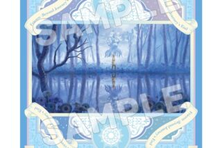 葬送のフリーレン EDシリーズ スカーフ B【アクロス】
 
2024年10月下旬発売