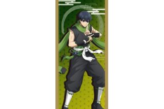 ブルーロック スリムタペストリー 潔 世一 忍ver
 
2024年08月下旬発売
で取扱中