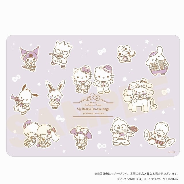 Hello Kitty 50th Anniversary Presents My Bestie Dream Stage with Sanrio characters ブランケット
 
2025年02月下旬発売