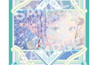 葬送のフリーレン EDシリーズ スカーフ A【アクロス】
 
2024年10月下旬発売