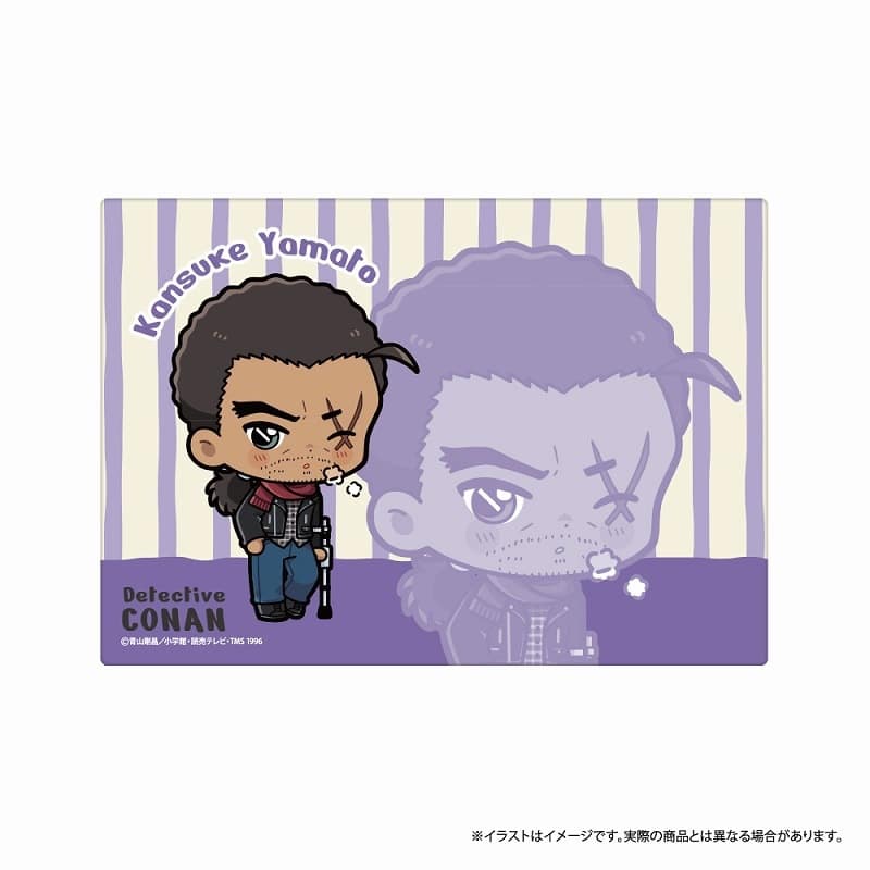 名探偵コナン ふわふわブランケット 大和敢助SD(マフラー)
 
2025年08月発売