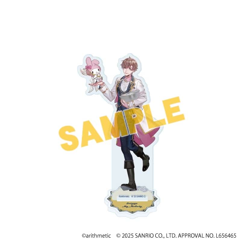 Starry☆Sky×サンリオキャラクターズ アクリルスタンド3月東月錫也×マイメロディ(コラボイラスト)
 
2025年07月発売
で取扱中 (アニメイト)