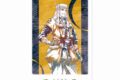 アニメ『刀剣乱舞 廻 -虚伝 燃ゆる本能寺-』 Ani-Art 第1弾 A3マット加工ポスター 山伏国広
 
2025年9月7日発売
で取扱中 (アニメイト)