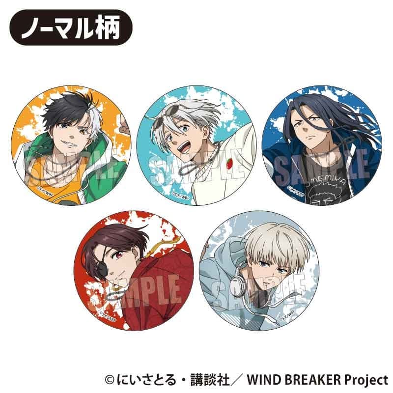 ウィンドブレイカー (ウィンブレ) トレーディング缶バッジ スケーターver. 6個入り1BOX     ホビーストックで2025年5月発売