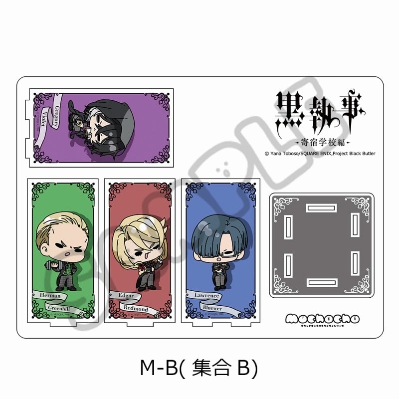 アニメ黒執事 — ビッグアクリルスタンド M-B(集合B)
 
2025年03月上旬発売