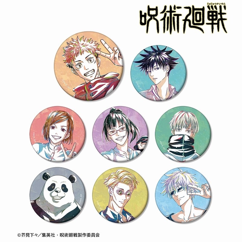 [アニメイト]呪術廻戦 トレーディング Ani-Art マット缶バッジ【アニメイト特典付】
 
2024年09月発売