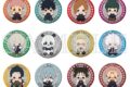 呪術廻戦 渋谷事変 きらきら缶バッジコレクション
 
2025年4月25日発売
で取扱中