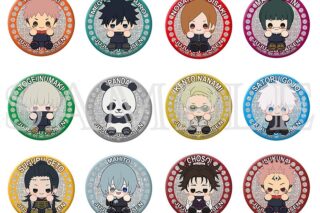 呪術廻戦 渋谷事変 きらきら缶バッジコレクション
 
2025年4月25日発売
で取扱中